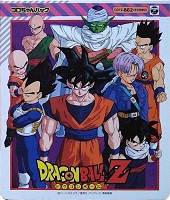 1992_03_21_Dragon Ball Z - Koro-chan Pack (COTZ-662)